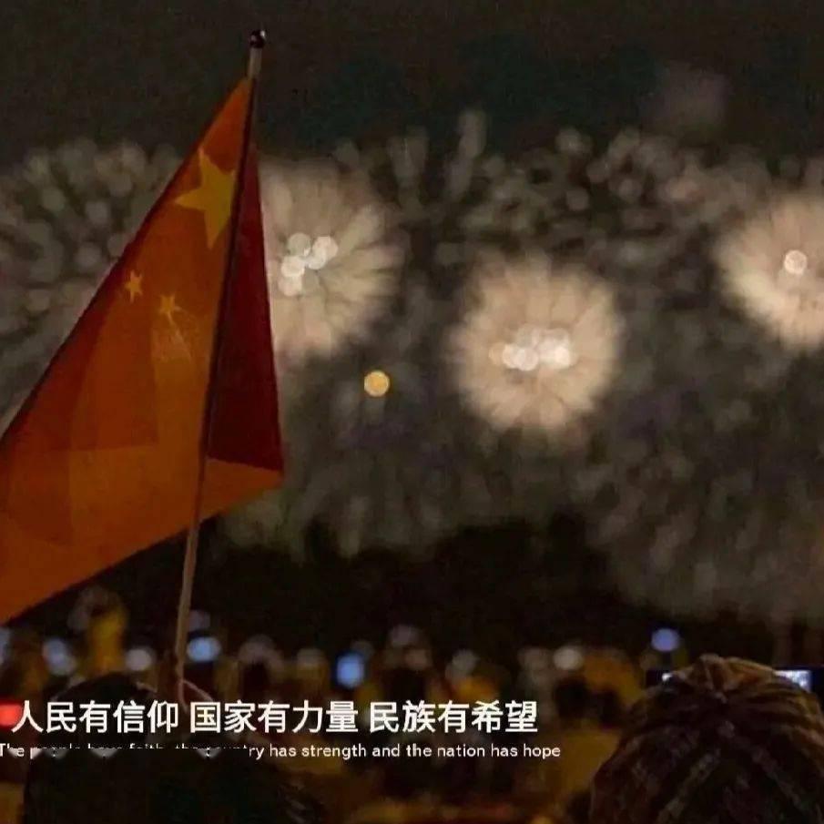 虫虫助手下载
