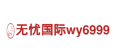千亿体育官网登陆钢铁制造-高质量产品供应商